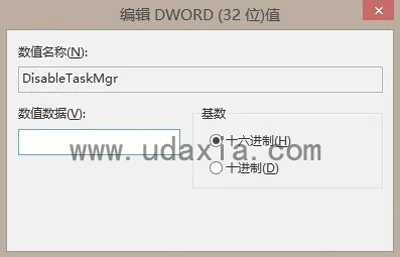 Win10电脑无法显示U盘怎么办 解决U盘不显示问题