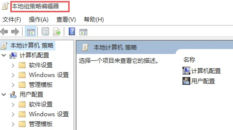 ghost Win10怎么安装ghost Win10安装教程