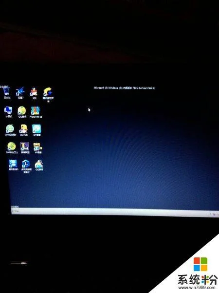 电脑黑屏 | 电脑黑屏无法唤醒屏幕