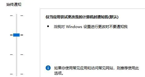 Win11华硕笔记本打不开edge浏览器怎么办？