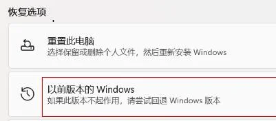 Win11可以用华为电脑管家吗？华为电