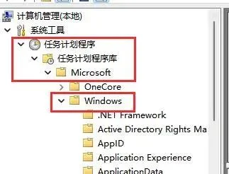 Win11系统鼠标自动漂移怎么办