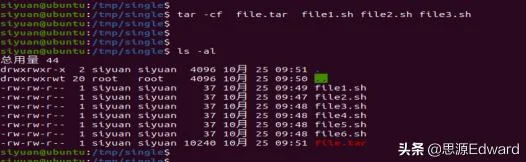linux中打包文件tar命令的简单用法