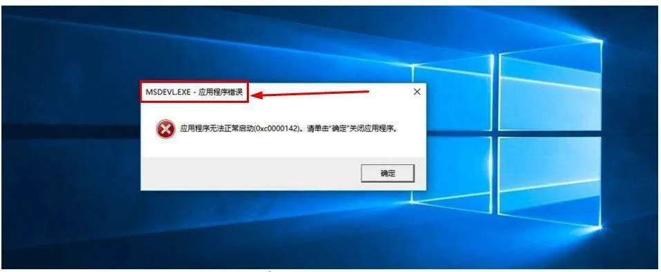 电脑无法启动 电脑无法启动windows