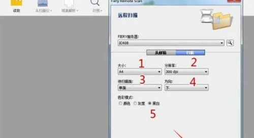 WPS如何抓取文字