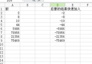 wps如何快速选定多行,表格如何快速选定多行,如何快速选定表格区域