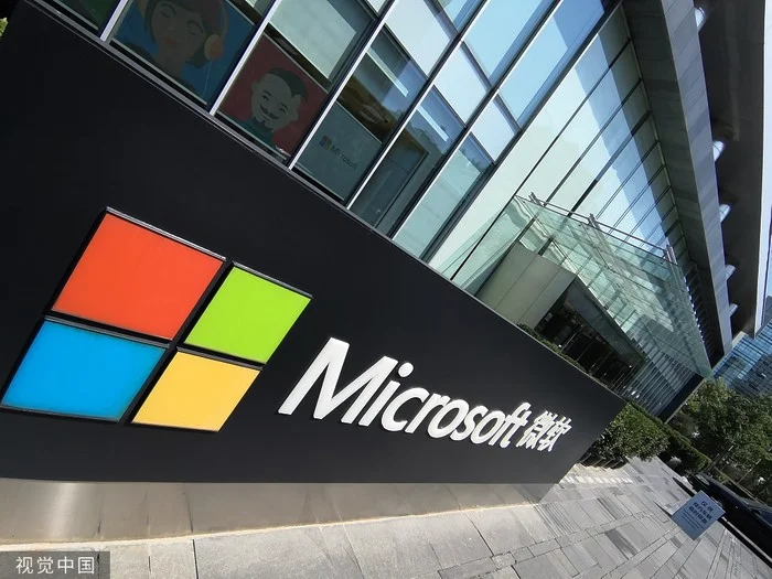 Microsoft Teams将引入休闲游戏 内