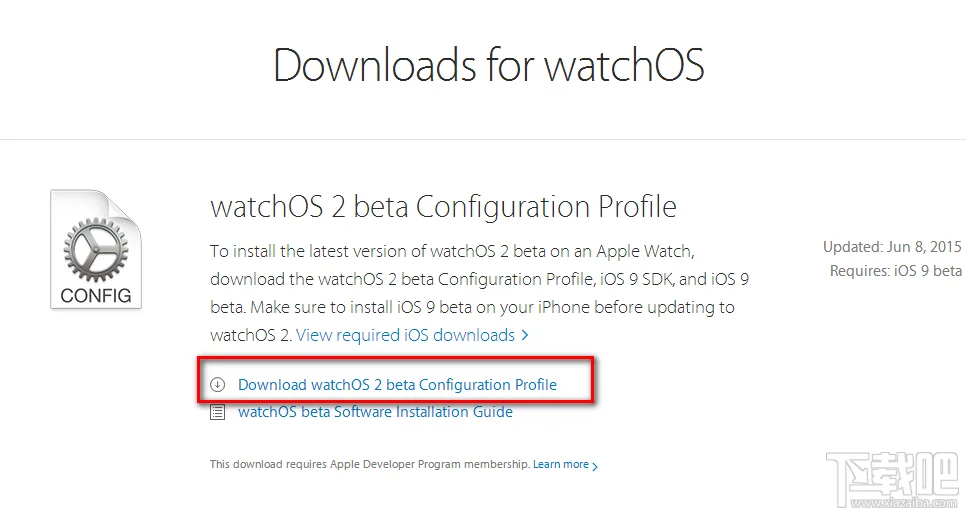 watch OS2固件官方下载网址 苹果表