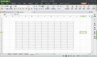 wps如何生成虚线表格