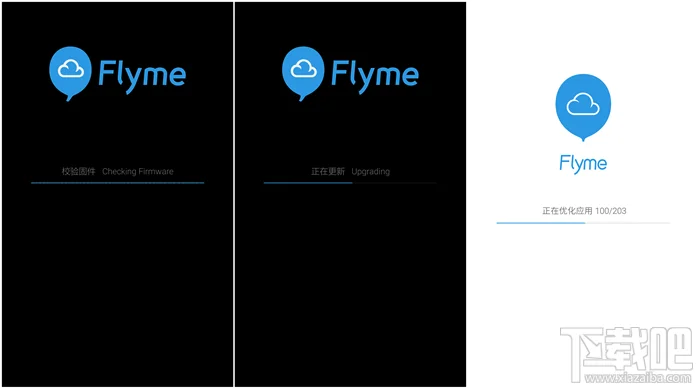 魅族MX手机刷通用版Flyme固件