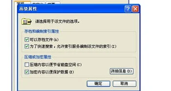 如何把wpsoffice软件复制到u盘