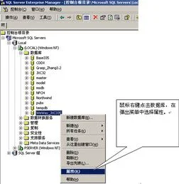 金蝶行政事业版备份账套,金蝶kis行政事业版怎么备份,金蝶行政事业版怎么备份账套