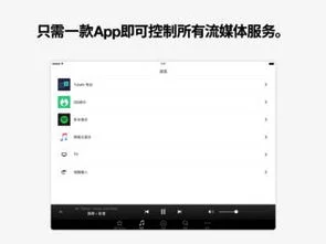 金蝶在线进销存app