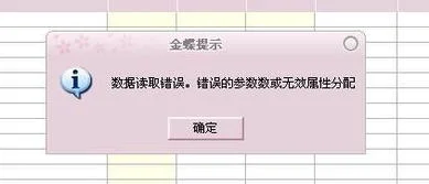 金蝶k3采购申请单怎么批量输入,金蝶k3采购申请单,金蝶k3系统采购申请