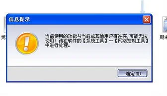 金蝶KIS新建账套,金蝶KIS专业版账套恢复,金蝶KIS标准版账套恢复