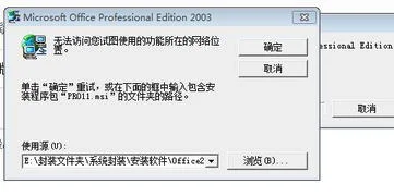 金蝶迷你版引出凭证,金蝶迷你版怎么引出所有的明细账,金蝶迷你版引出无反应