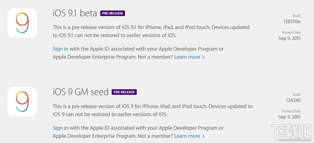 ios9什么时候可以升级 ios9正式版发布日期