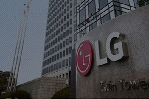 LG宣布将向电动汽车电池、人工智能