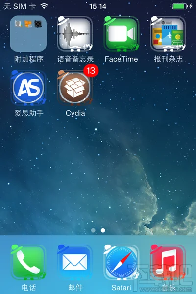 iOS9越狱后如何打造蒙版图标？