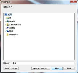 截取,wps,pdf