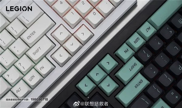 联想发布拯救者K7机械键盘：风骚配色、可热插拔